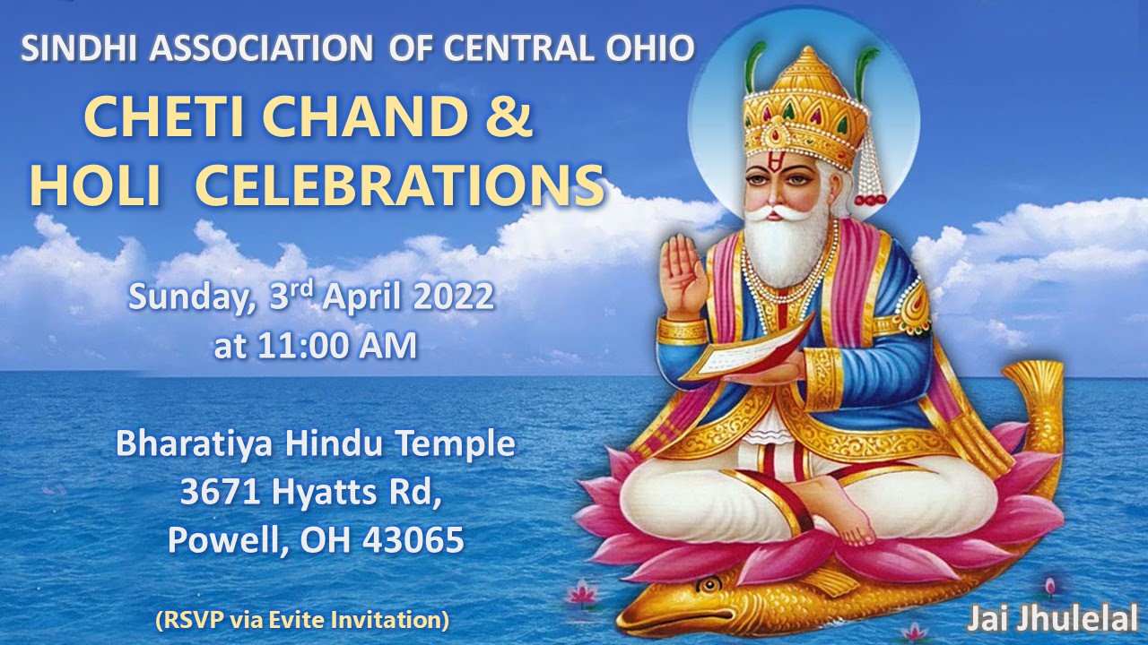 Cheti Chand & Holi Celebrations